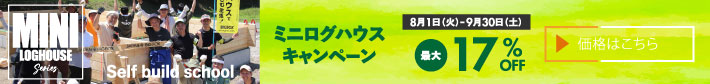 ~jOnEXELy[