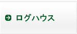 OnEX
