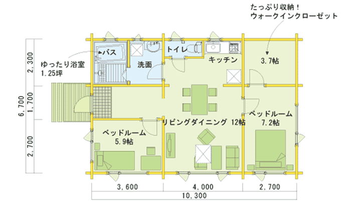 図面：LOMAロマ[休暇]