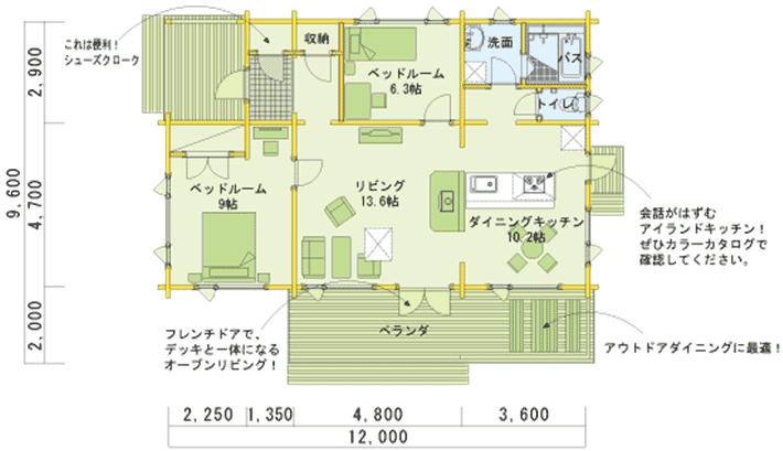 図面：PARIパリ[夫婦]