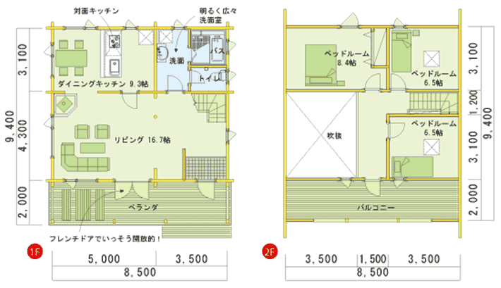 図面：PERHE ペルヘ［家族］